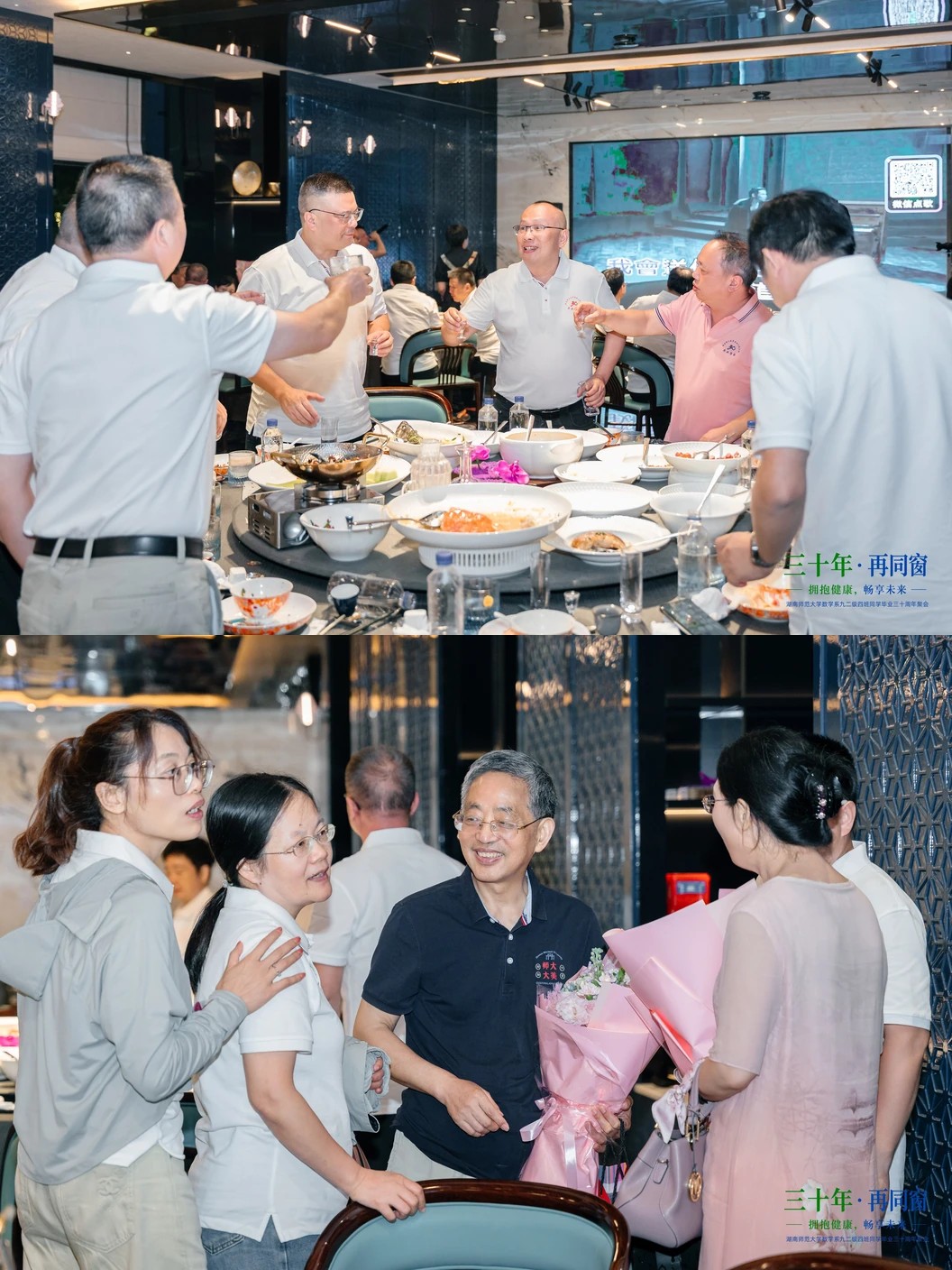 歌唱节目与合唱