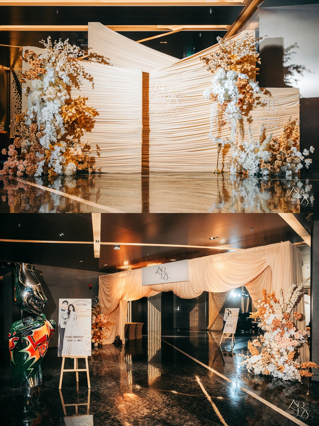 迎宾与合影区域