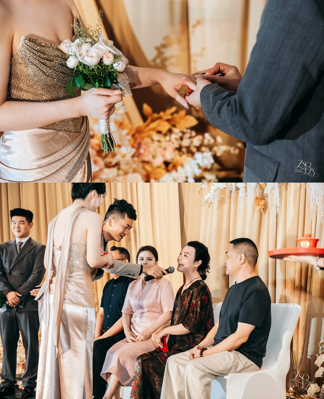 仪式与家人祝福