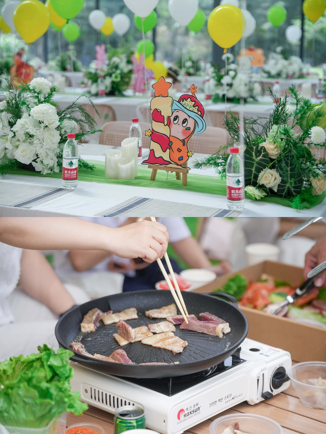桌面物料与用餐