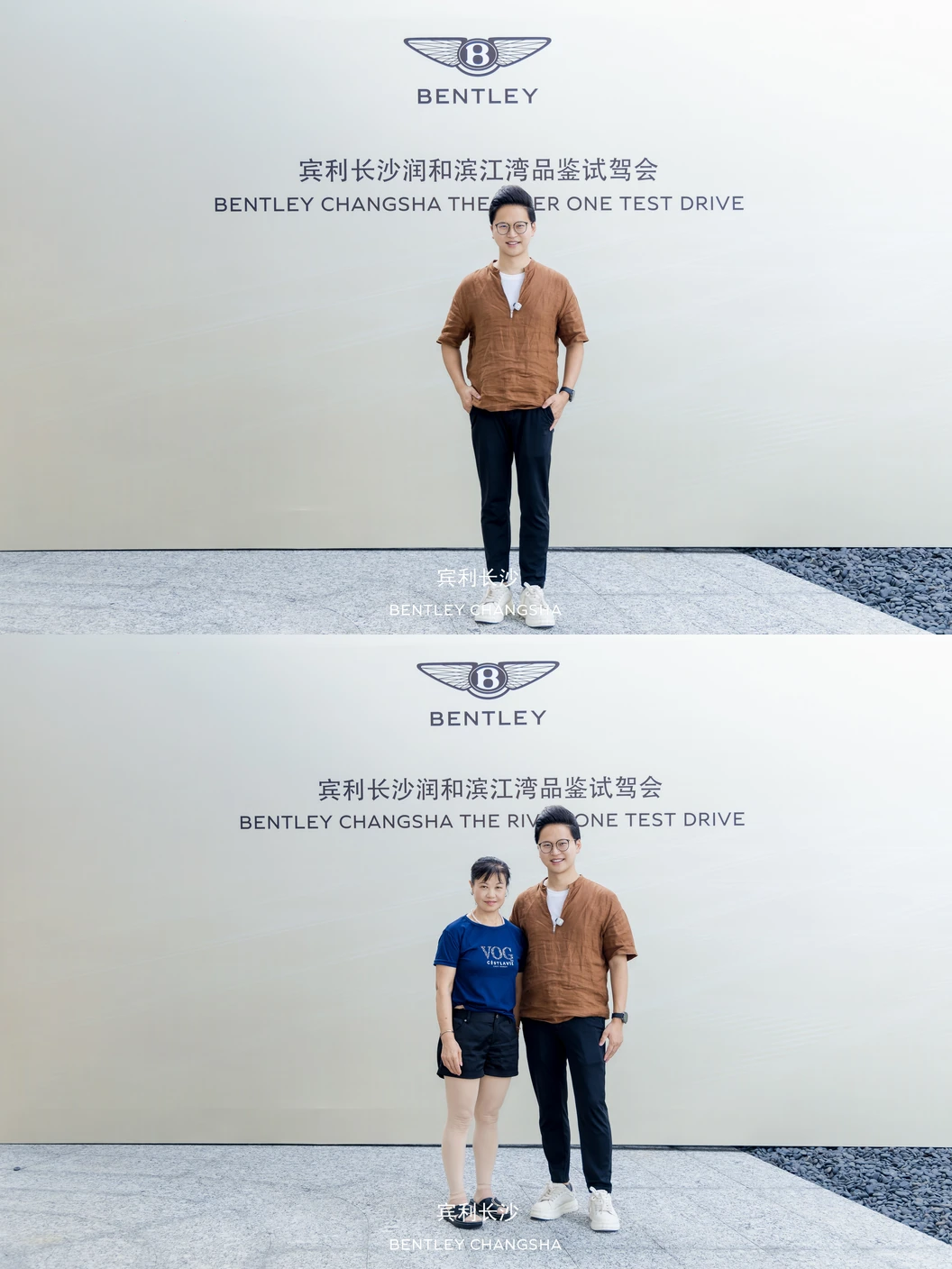 参与人物与合影