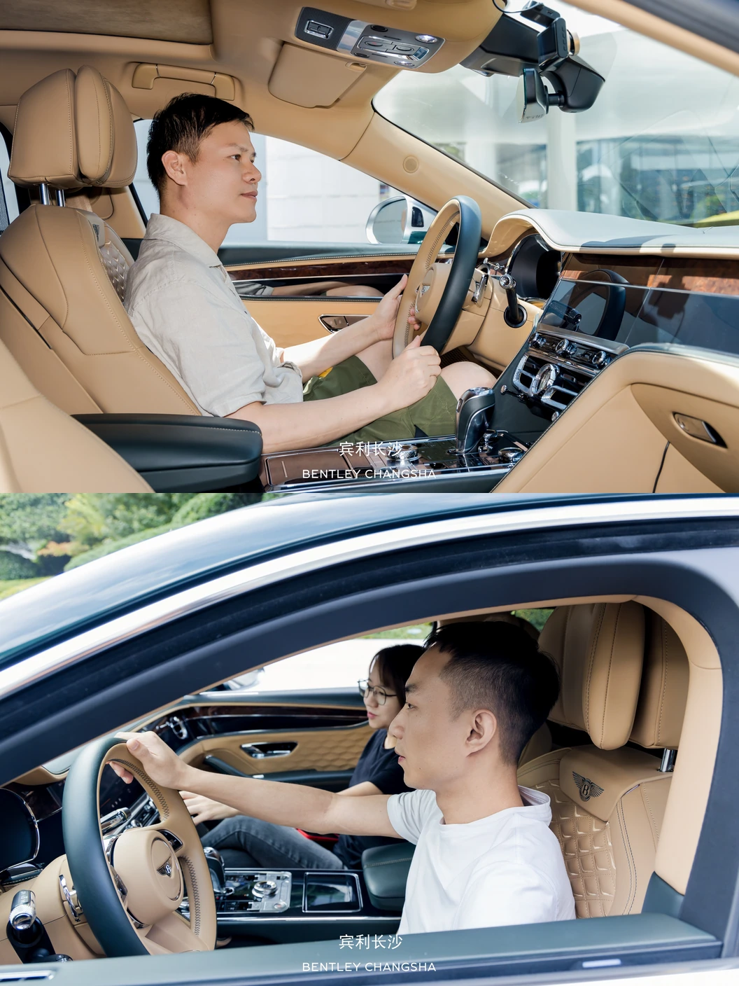 试驾参与记录